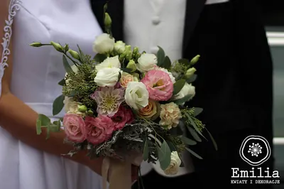Emilia Kwiaty i Dekoracje